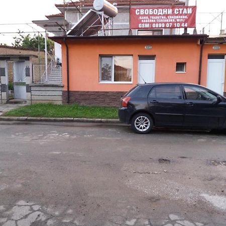 Стаи За Гости Дн Pavel Banya Exterior photo